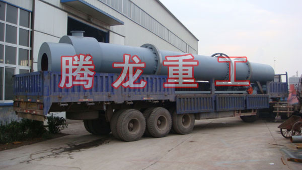 三筒烘干機、三筒干燥機、三筒烘干設備、三筒干燥設備、轉筒烘干設備、轉筒干燥機