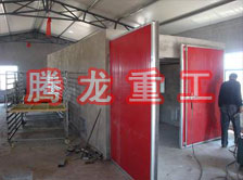 枸杞烘干機、枸杞干燥機、枸杞烘干設(shè)備、枸杞干燥設(shè)備、枸杞烘干箱、枸杞干燥箱