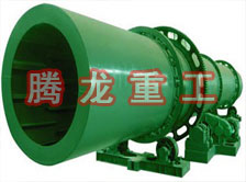 回轉窯烘干機、回轉窯干燥機、回轉窯烘干設備、回轉窯干燥設備、回轉窯、回轉窯機械設備